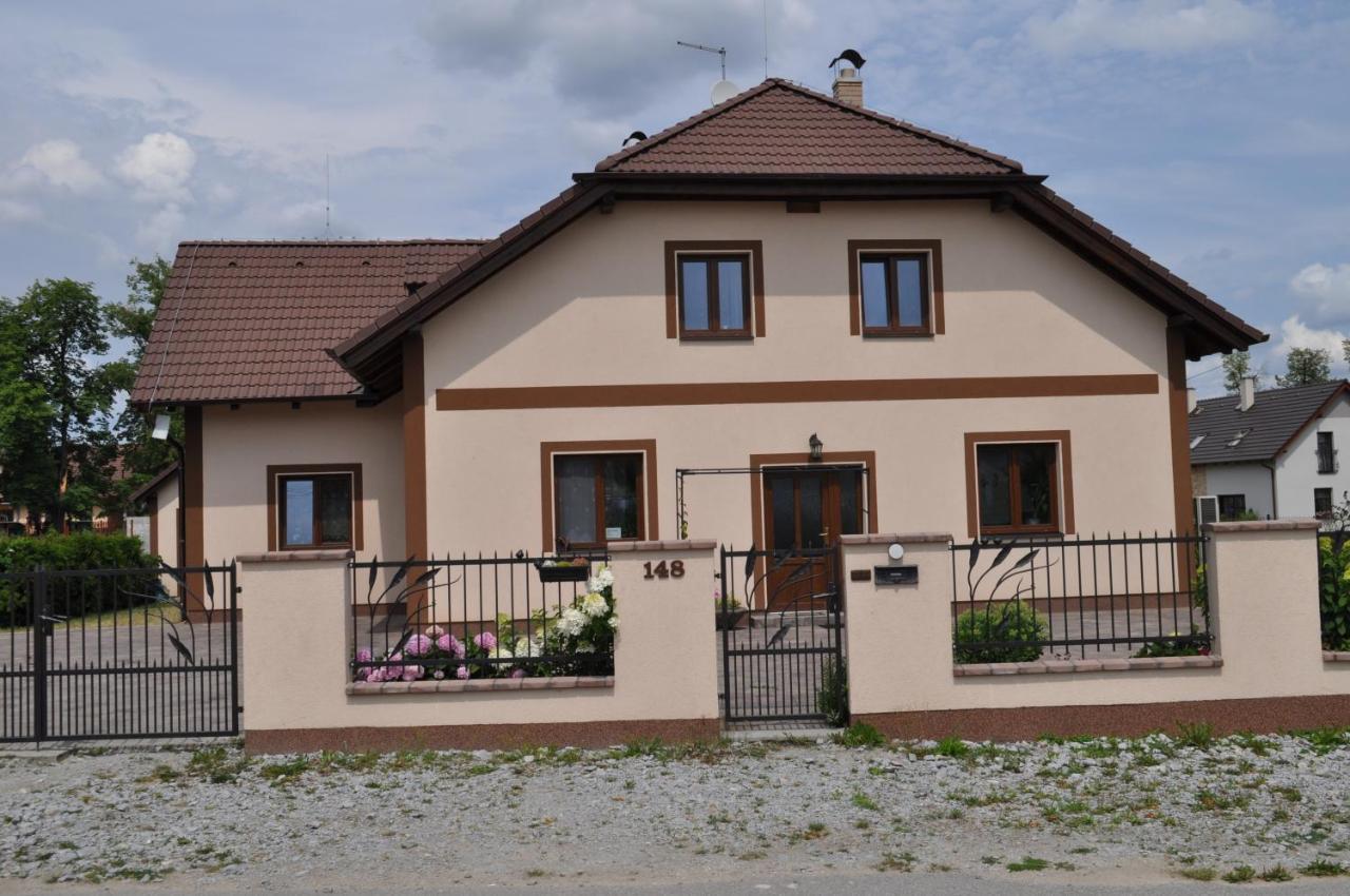 Penzion Domanin Třeboň 外观 照片